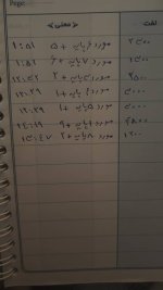IMG-20251011-WA0004.jpg
